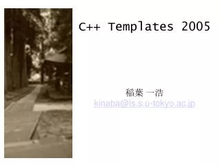 C++ Templates 2005