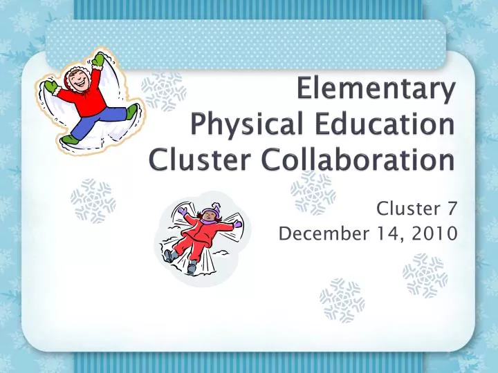 elementary physical education cluster collaboration