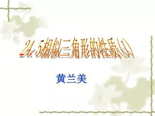 slide1
