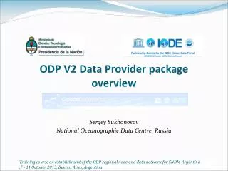 ODP V2 Data Provider package overview