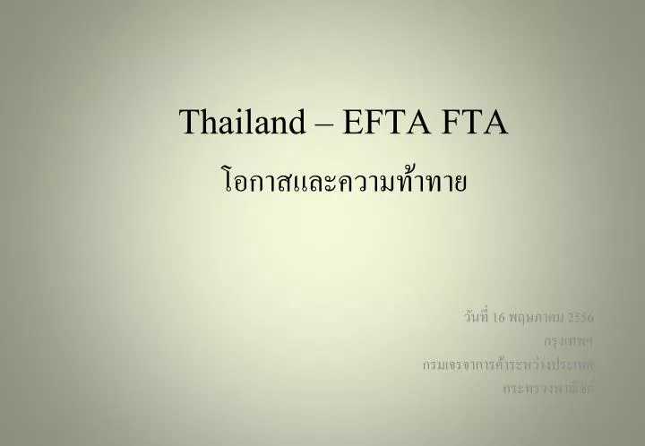 thailand efta fta