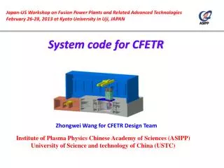 System code for CFETR