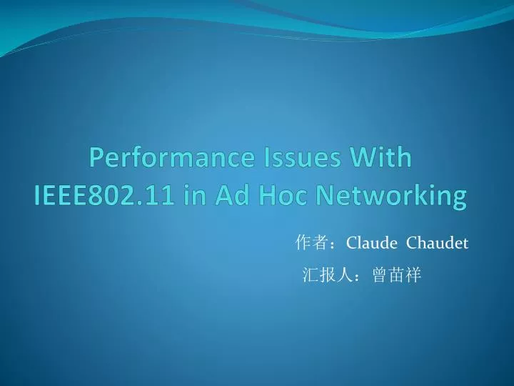 performance issues with ieee802 11 in ad hoc networking