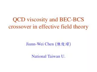 QCD viscosity and BEC-BCS crossover in effective field theory