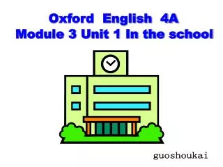 Oxford English 4A