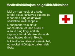 meditsiinit tajate palgal bir kimised