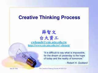 Creative Thinking Process