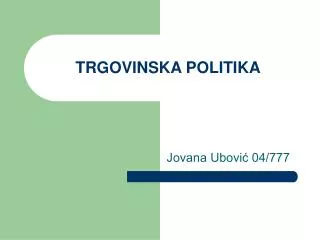 trgovinska politika