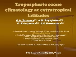 Tropospheric ozone climatology at extratropical latitudes