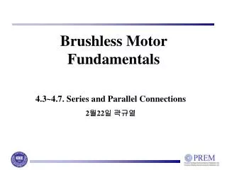 Brushless Motor Fundamentals