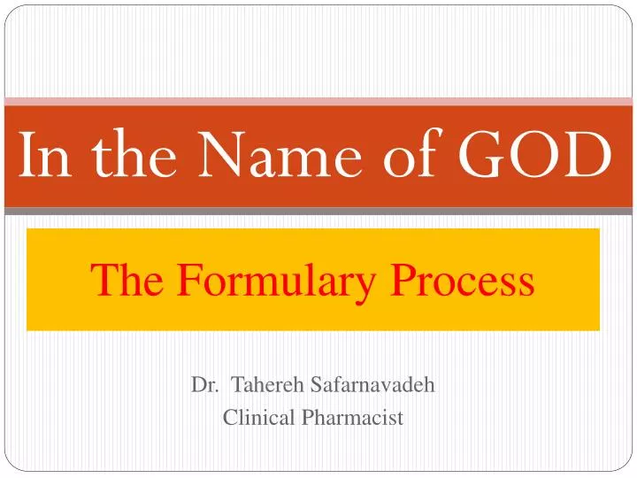 the formulary process
