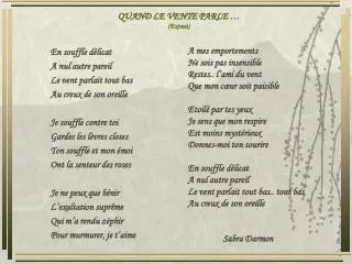 quand le vente parle extrait