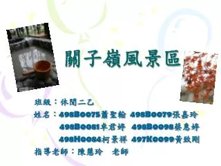slide1
