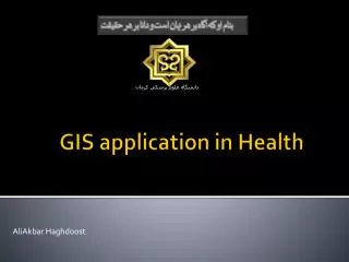 GIS application in Health