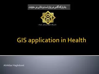 gis application in health
