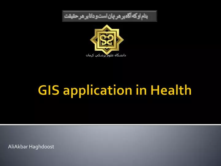 gis application in health