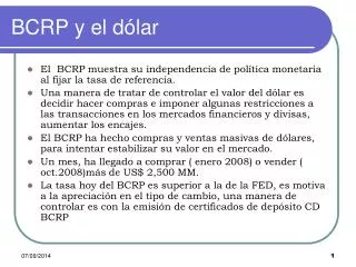 bcrp y el d lar