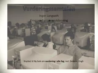 vurderingssamtalen