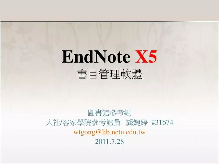 endnote x5