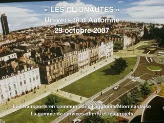 les clionautes universit d automne 29 octobre 2007