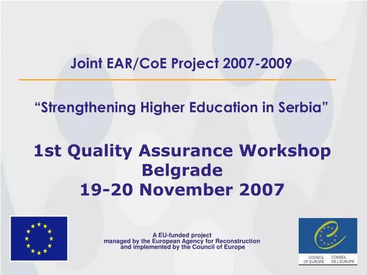 joint ear coe project 2007 2009 strengthening higher education in serbia