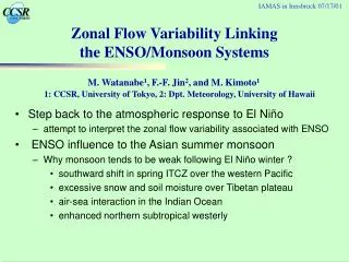 Zonal Flow Variability Linking the ENSO/Monsoon Systems