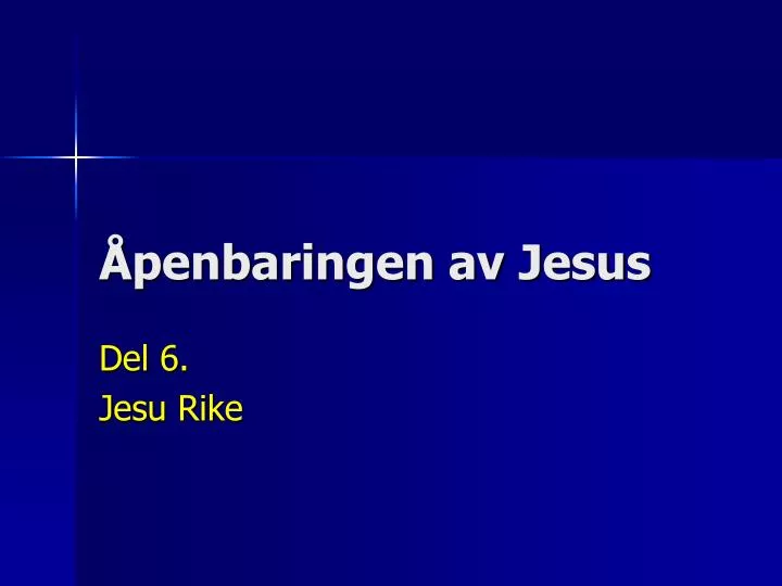 penbaringen av jesus