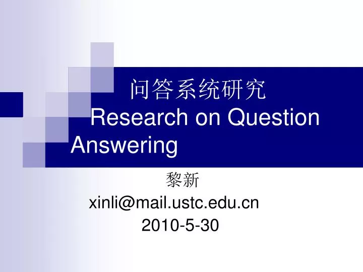 research on question answering