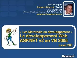 les mercredis du d veloppement le d veloppement web asp net v2 en vb 2005