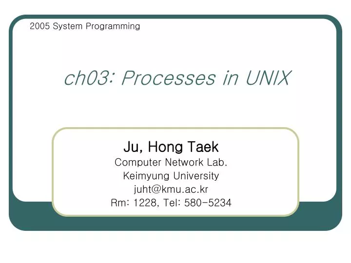 ch03 processes in unix