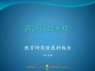 slide1