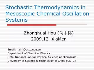 Stochastic Thermodynamics in Mesoscopic Chemical Oscillation Systems