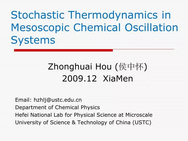 stochastic thermodynamics in mesoscopic chemical oscillation systems