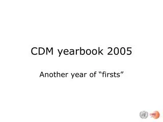 CDM yearbook 2005