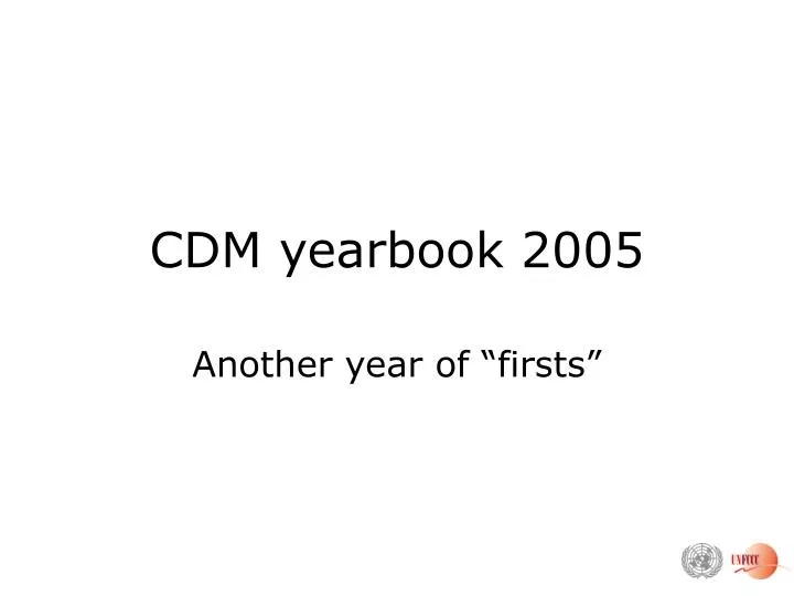 cdm yearbook 2005