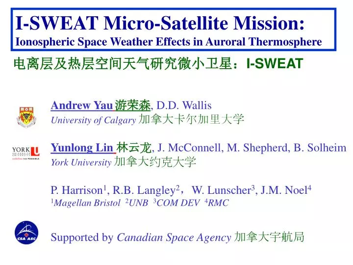 i sweat micro satellite mission ionospheric space weather effects in auroral thermosphere