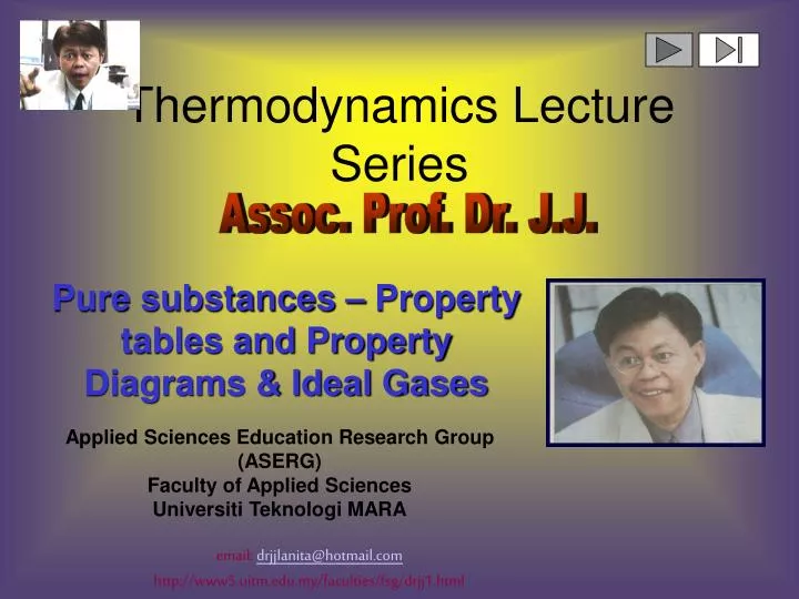 thermodynamics lecture series