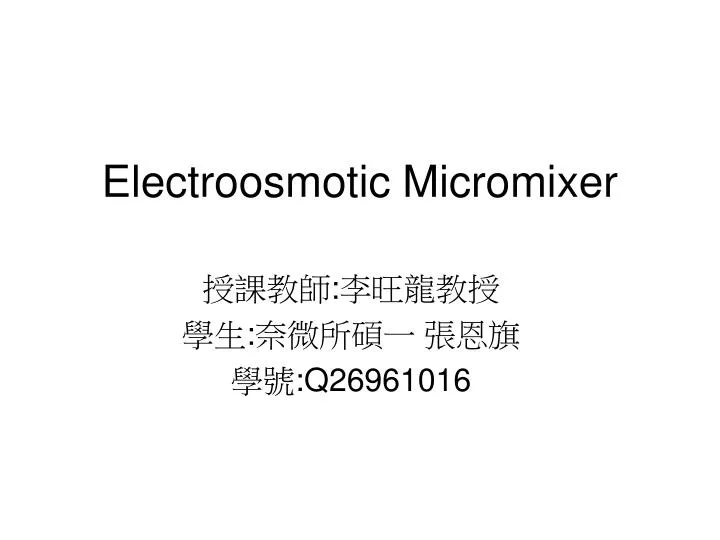electroosmotic micromixer