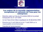 Arnault COMITI - slide 1