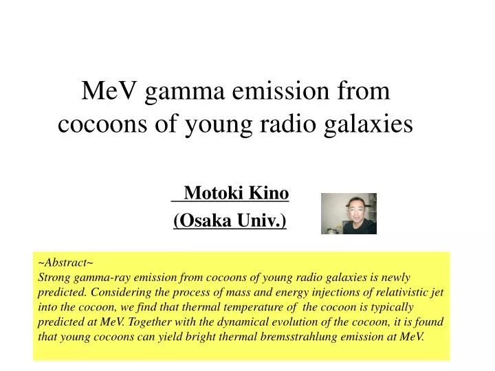 mev gamma emission from cocoons of young radio galaxies