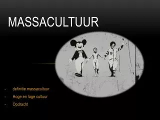 massacultuur