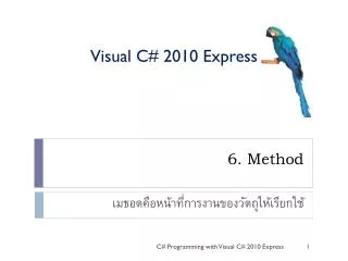 6 method
