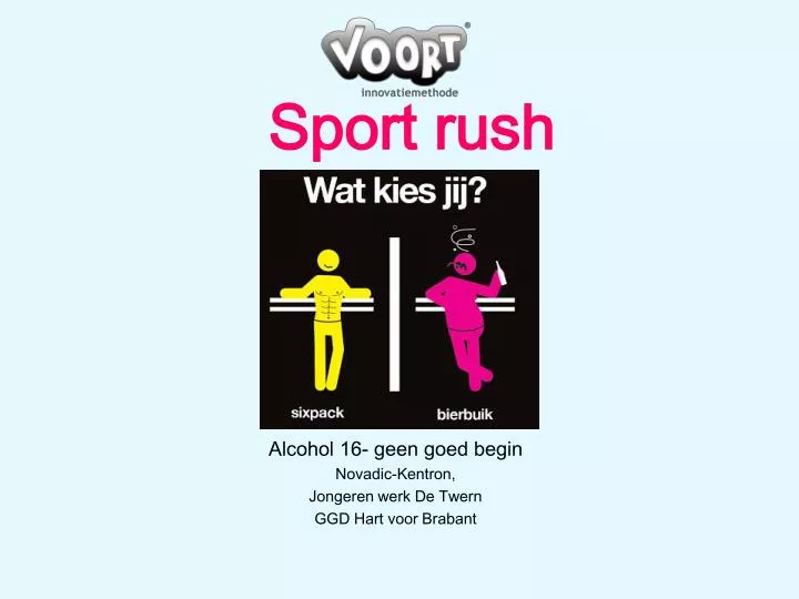 sport rush