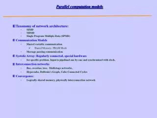 parallel computation models