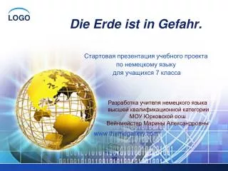die erde ist in gefahr