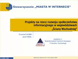 krzysztof g omb j zef orze