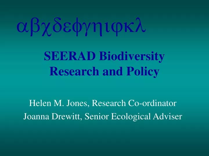 seerad biodiversity research and policy