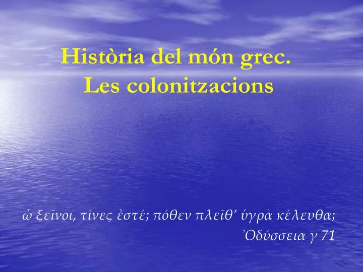 hist ria del m n grec les colonitzacions