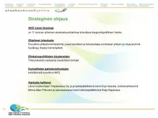 strateginen ohjaus