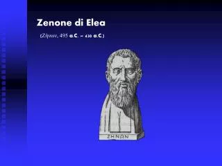 zenone di elea 495 a c 430 a c